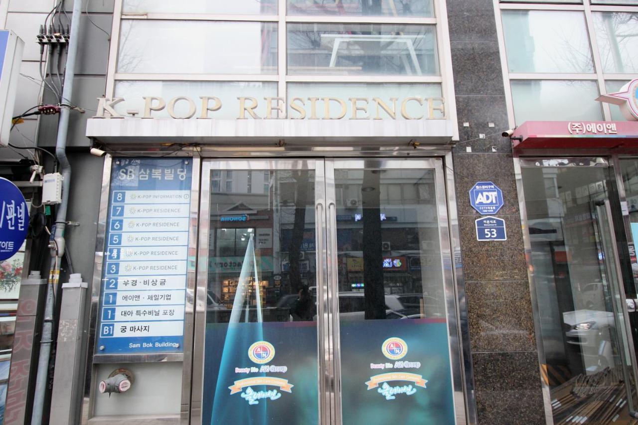 Hostel Kpop Seul Dış mekan fotoğraf