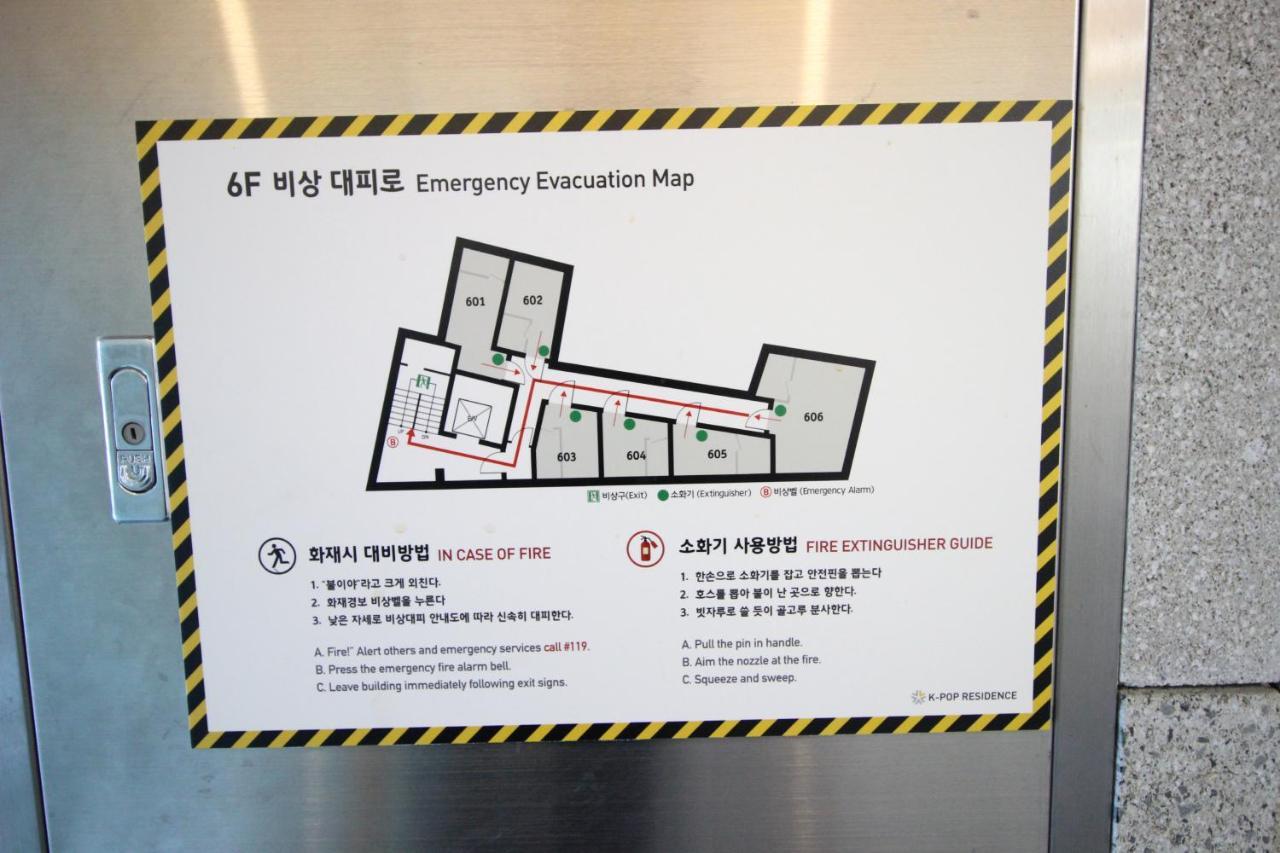 Hostel Kpop Seul Dış mekan fotoğraf